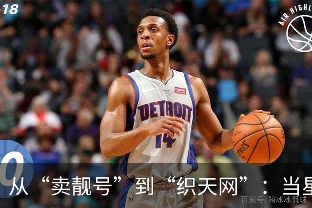 从“卖靓号”到“织天网”：当星链叩门，三大运营商拿什么抵挡进攻